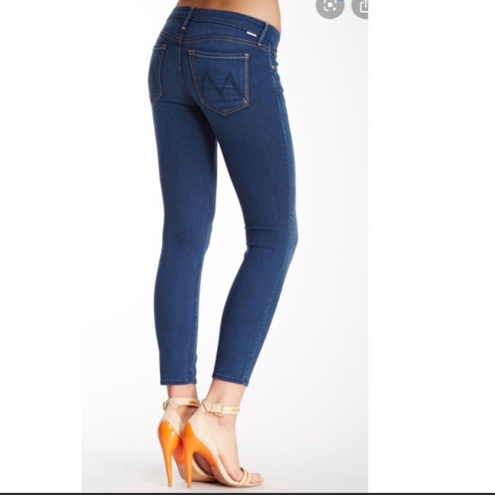 Mother The Looker Crop Northern Lights Jegging